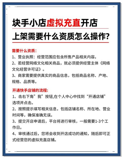 抖音充值哪里便宜_抖音1:1充值_微信充值抖音