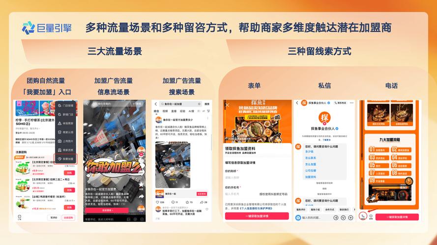 抖音千川业务24小时下单_抖音播放24小时下单_dy24小时自动下单平台