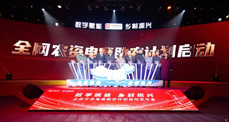 抖音活动助力网站_抖音电商助农品牌建设_农产品电商直播带货